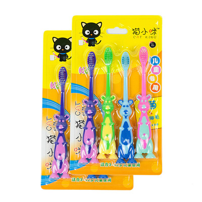 Cartoon kangaroo Superfine Soft fur Small head children toothbrush 3-12 4 Manufactor Trade price