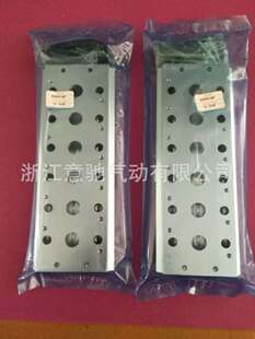 ��Ӿ�Ʒ늴��y����4V210-08�R����/�R����/�B�Ӱ�/�y�� 200M-5F