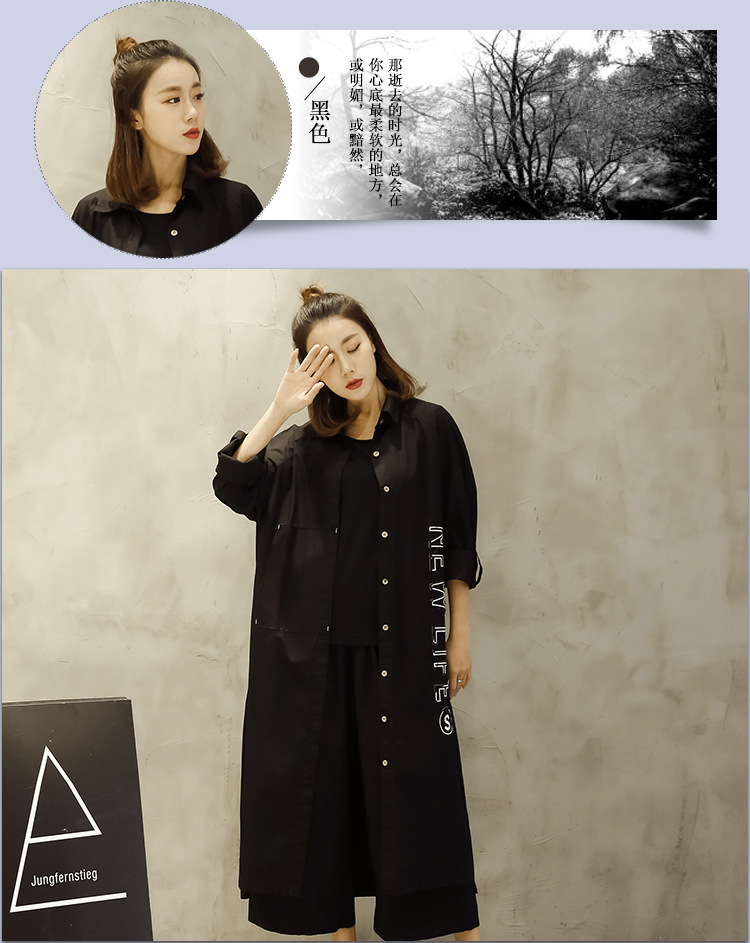 Gilet femme TRIBU GéOMéTRIQUE en Coton et lin - Ref 3318259 Image 18