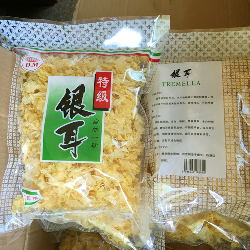 Wholesale Premium Crispy Ear Fragments, New White Wood Ear Fragments, Small & Tiny Pieces, Broken Silver Ear Mushrooms – 500g