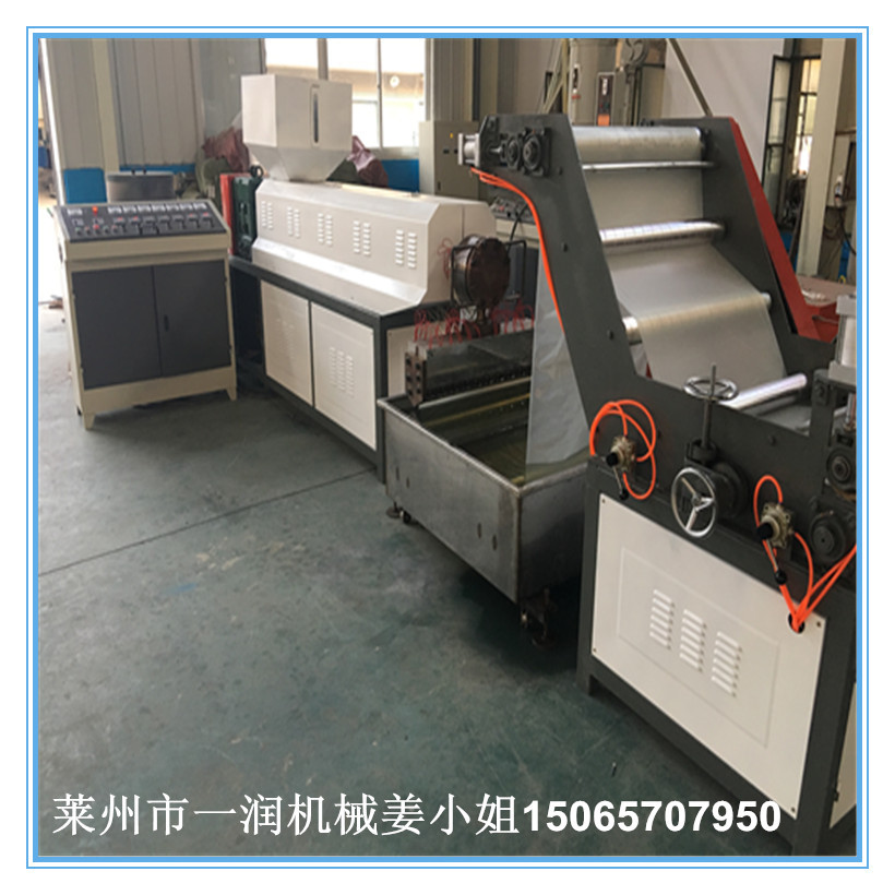 塑料尼龙捆草绳生产线 PP打草打捆绳拉丝制绳全套机械设备价格