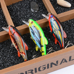 Lure bait painted floating water bionic bait 8cm/10.9g cross-border rock style ringing bead fake bait sea fishing tilapia hard bait