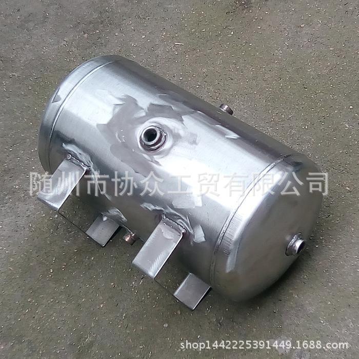 20升不锈钢-700700-3