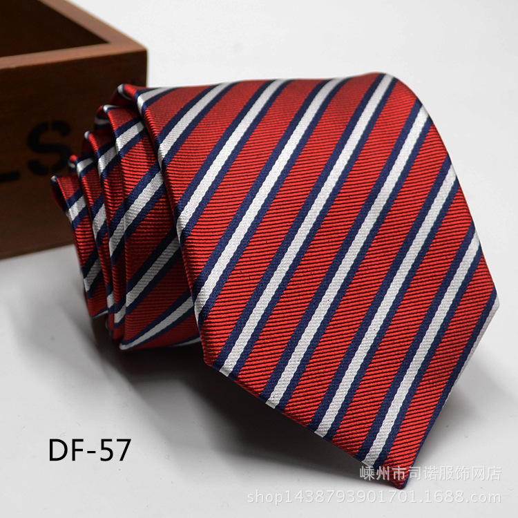 DF-57