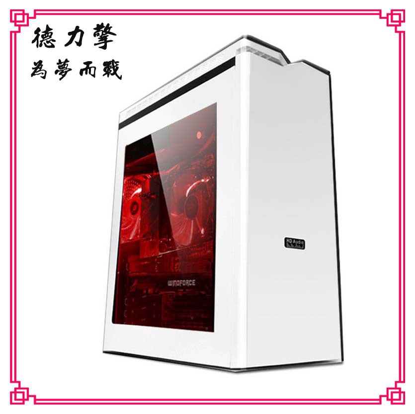 A2广州游戏电脑主机台式四八核套装DIY广州电脑主机台式独显六核|ru