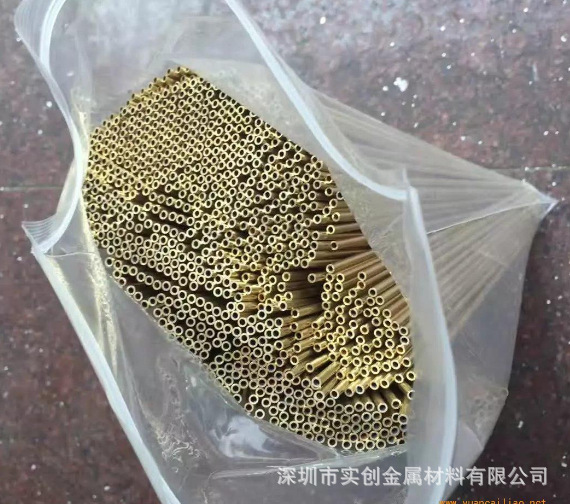 供应H59   H62黄铜毛细管 针孔毛细黄铜管,精密黄铜毛细管