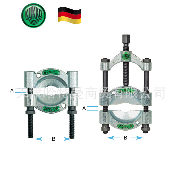 德国KUKKO薄片轴承分离器5-155mm