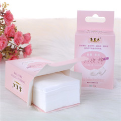 Golais boxed 100 piece makeup remover cotton pure cotton wet compress thin hydrating tool