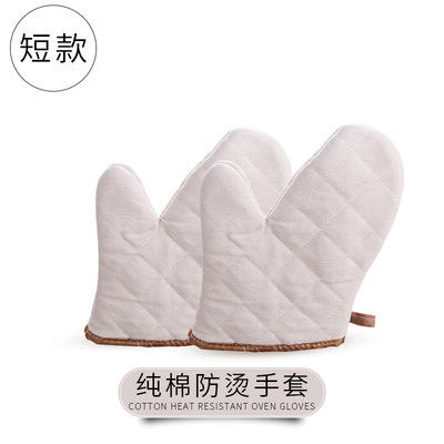 短款耐高温手套微波炉用烤箱隔热手套厨房烘焙加厚耐高温布手套