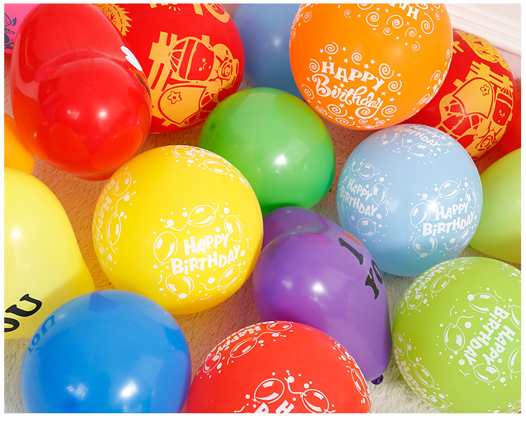 Birthday Festival Letter, Solid Color Pattern Print Craft Birthday Letter Solid Color Emulsion Party Balloon