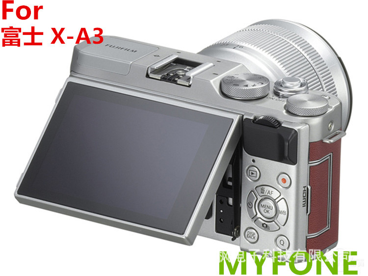 适用 富士 fujifilm X-A3钢化玻璃膜 xa3相机屏幕贴膜 保护膜|ms