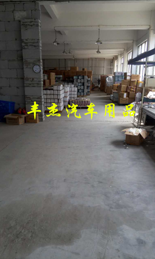 微信图片_20170406134644