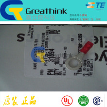 31894 ԭ��TE ������Ƭ TERMINAL, RING TONGUE, PIDG