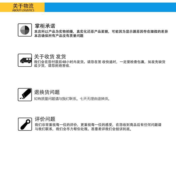 SHA-T90 91 93009010001