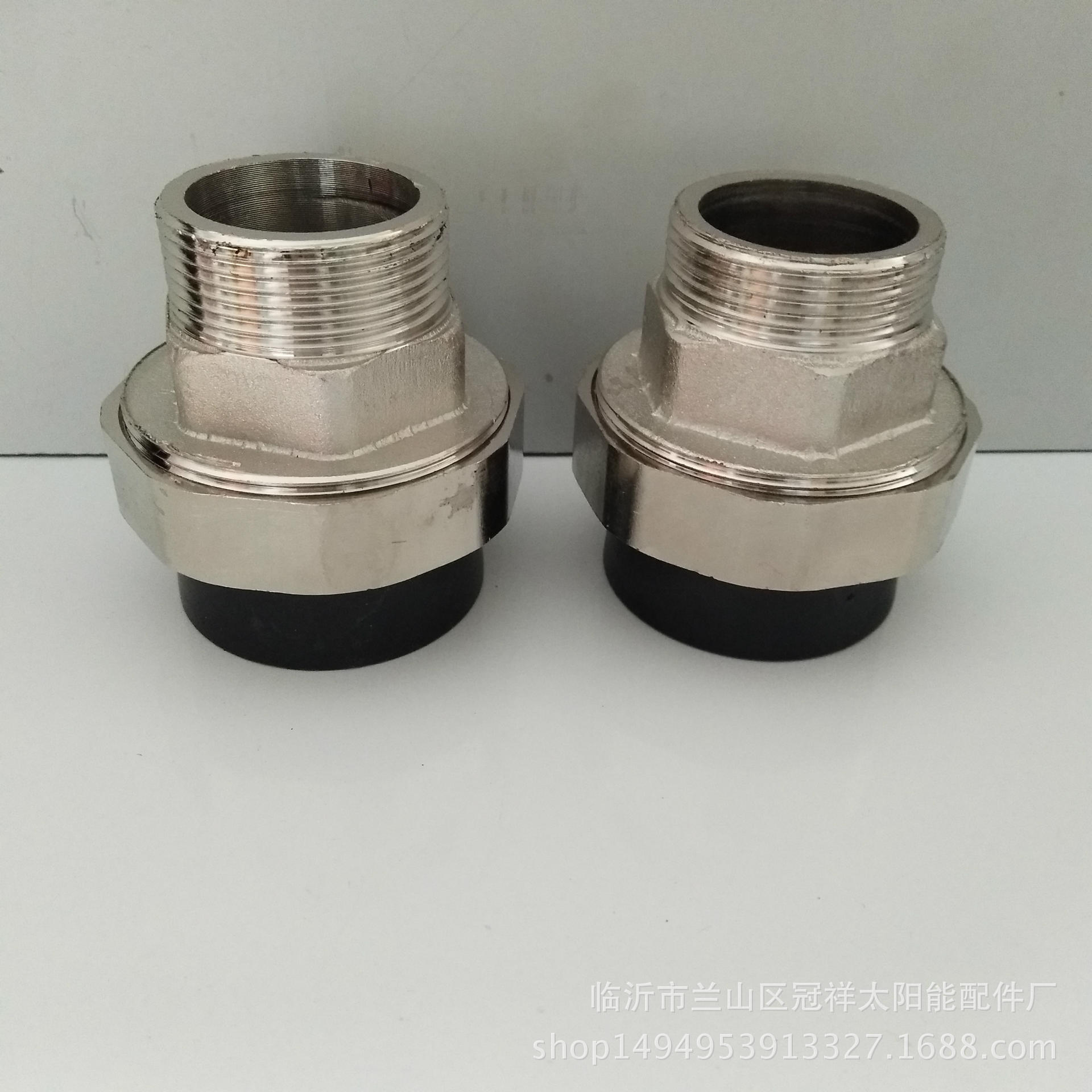 配件管件黑pe管件外牙活接PE太阳能外牙活接头管件活结pe转换直接