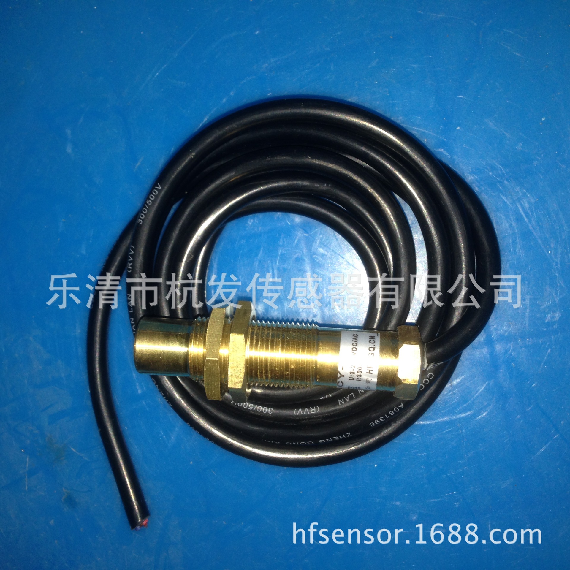 正品杭发传感器jwk:cy-1    cy-2