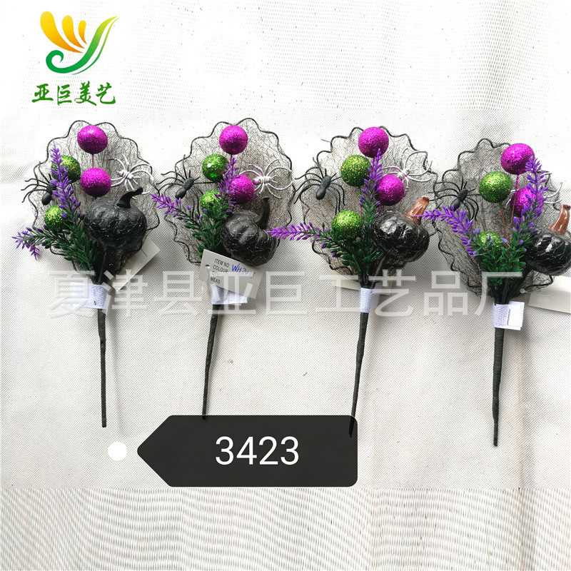 Ghost Festival layout fan-shaped props hand-held Halloween cuttings with black and white spider Black Pumpkin spider web for decoration