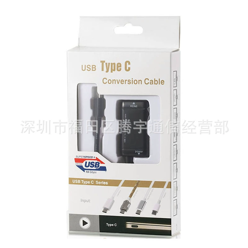 Применимый USB Type-C к HDMI высококачественный видео конвертер Type-C к HDMI ротор