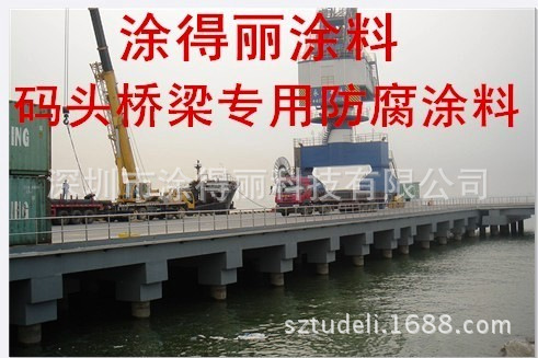 桥梁钢结构防腐油漆 码头桥梁防腐涂料 耐酸碱盐防腐油漆