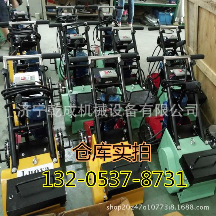 微信图片_20171125085643_本