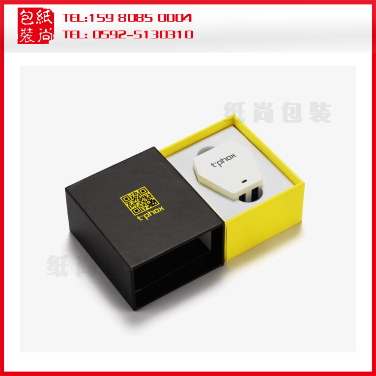 厂家专业彩盒开窗贴膜纸盒印刷纸盒包装盒开窗pvc盒