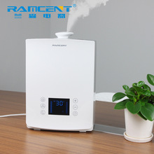 RAMCENT水魔力加湿器 家用5L超大容量防静电负离子氧吧