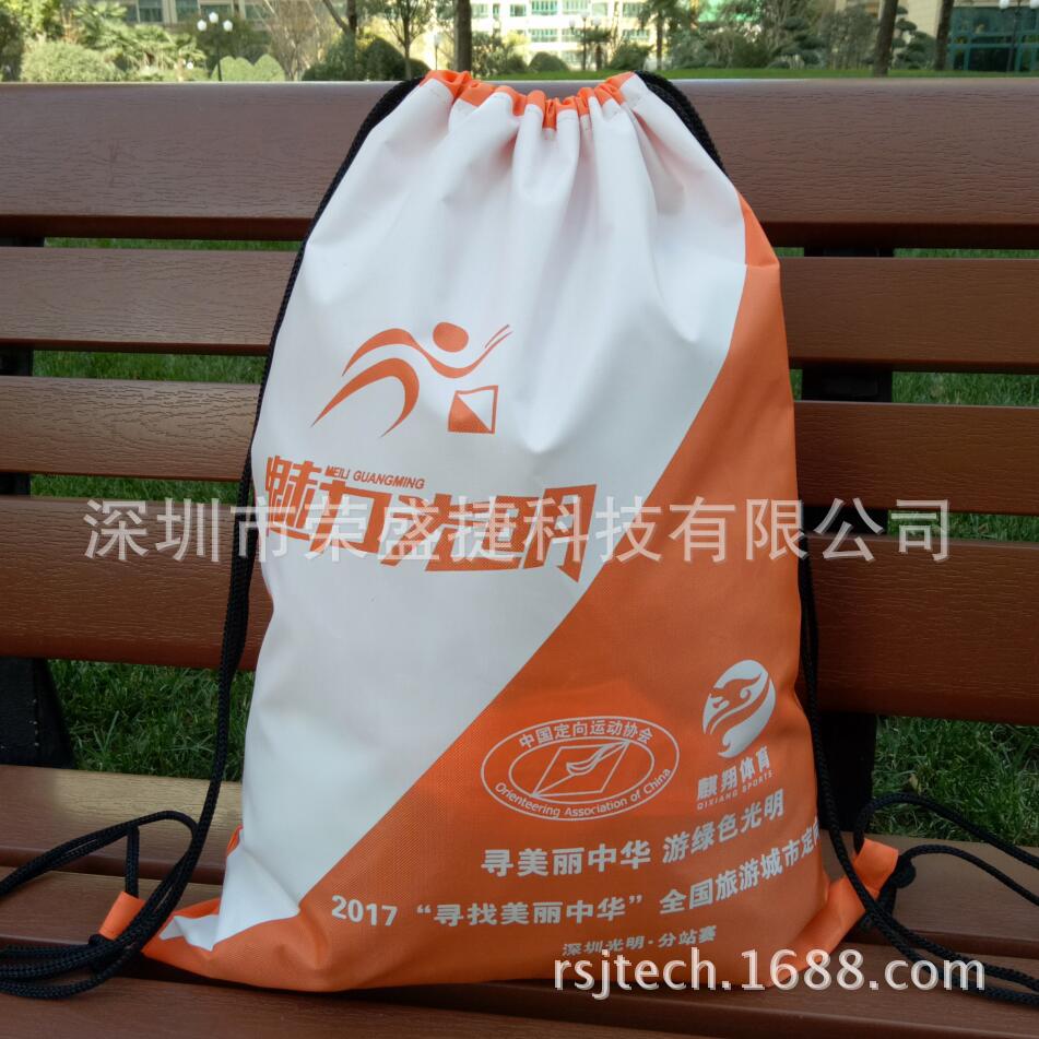 厂家直供定制涤纶抽绳背包简易双肩包drawstring bag|ms