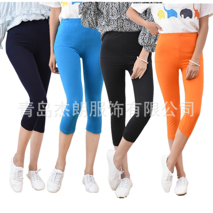 Bamboo Fiber Leggings, Three-Quarter Pants, Women's Thin Modal Mid-Pants, Large Size Slimming Look 7-Quarter Pants, Leggings Plus Fat Bamboo Fiber Leggings, Three-Quarter Pants, Women's Thin Modal Mid-Pants, Large Size Slimming Look 7-Quarter Pants, Leggings Plus Fat