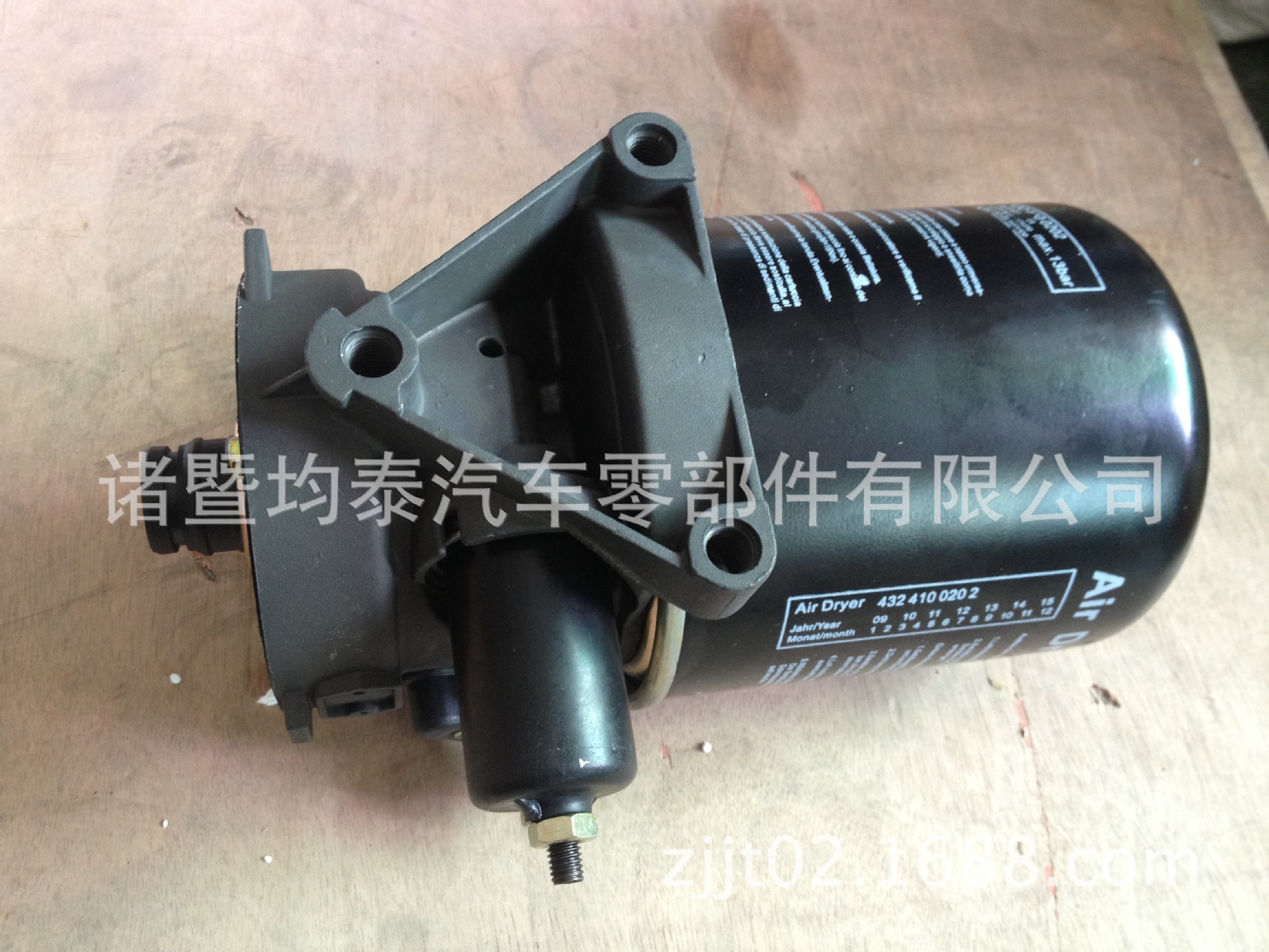 4A853E2B5C1228F5D3FEC251BFF92E