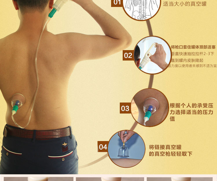 康飞详情页效果图24罐第四代_12