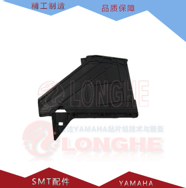 8MM�綯�ɴ����  �綯�ɴ�β��KHJ-MC161-01 BOX,TOP TAPE