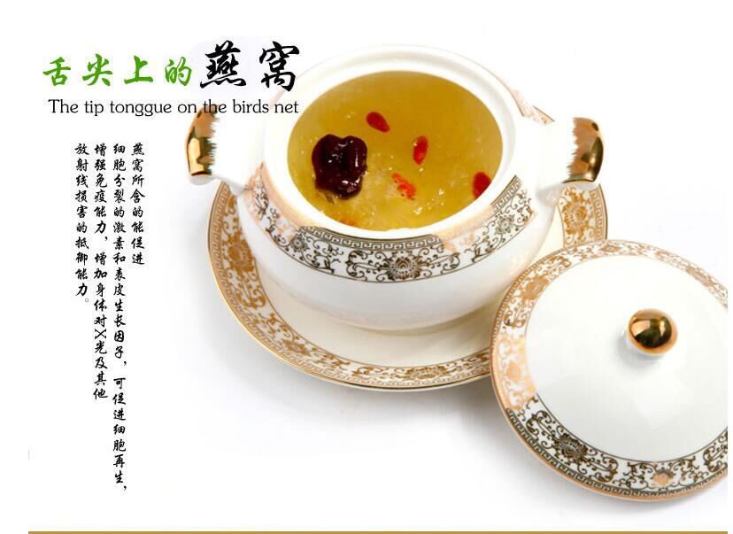 QQ图片20170318120055