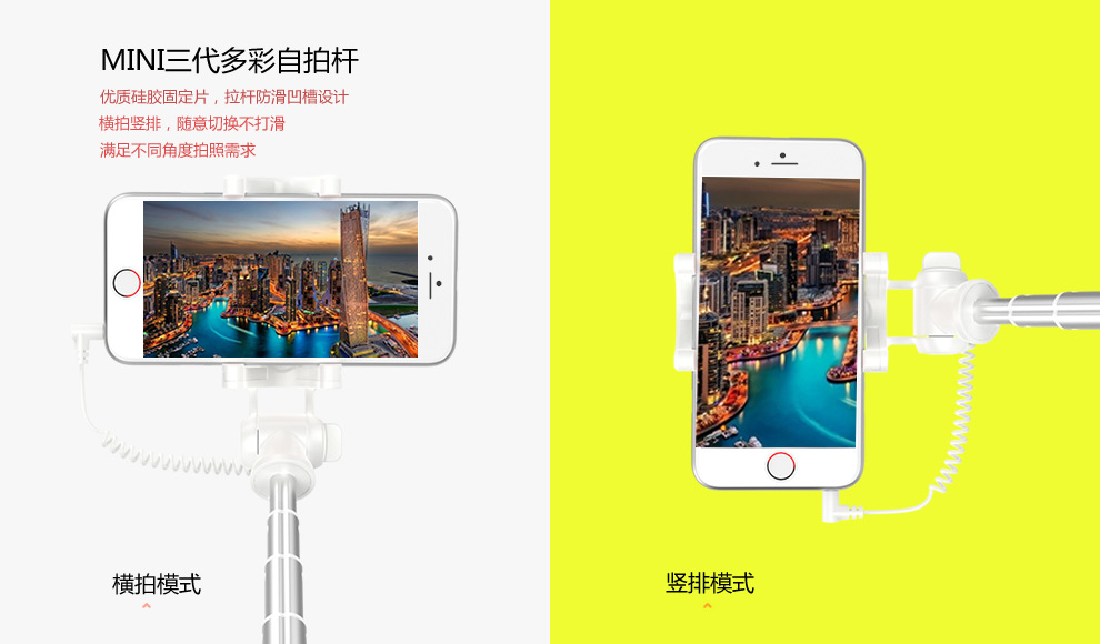 Bâton selfie en Alliage d aluminium - Ref 3386535 Image 12