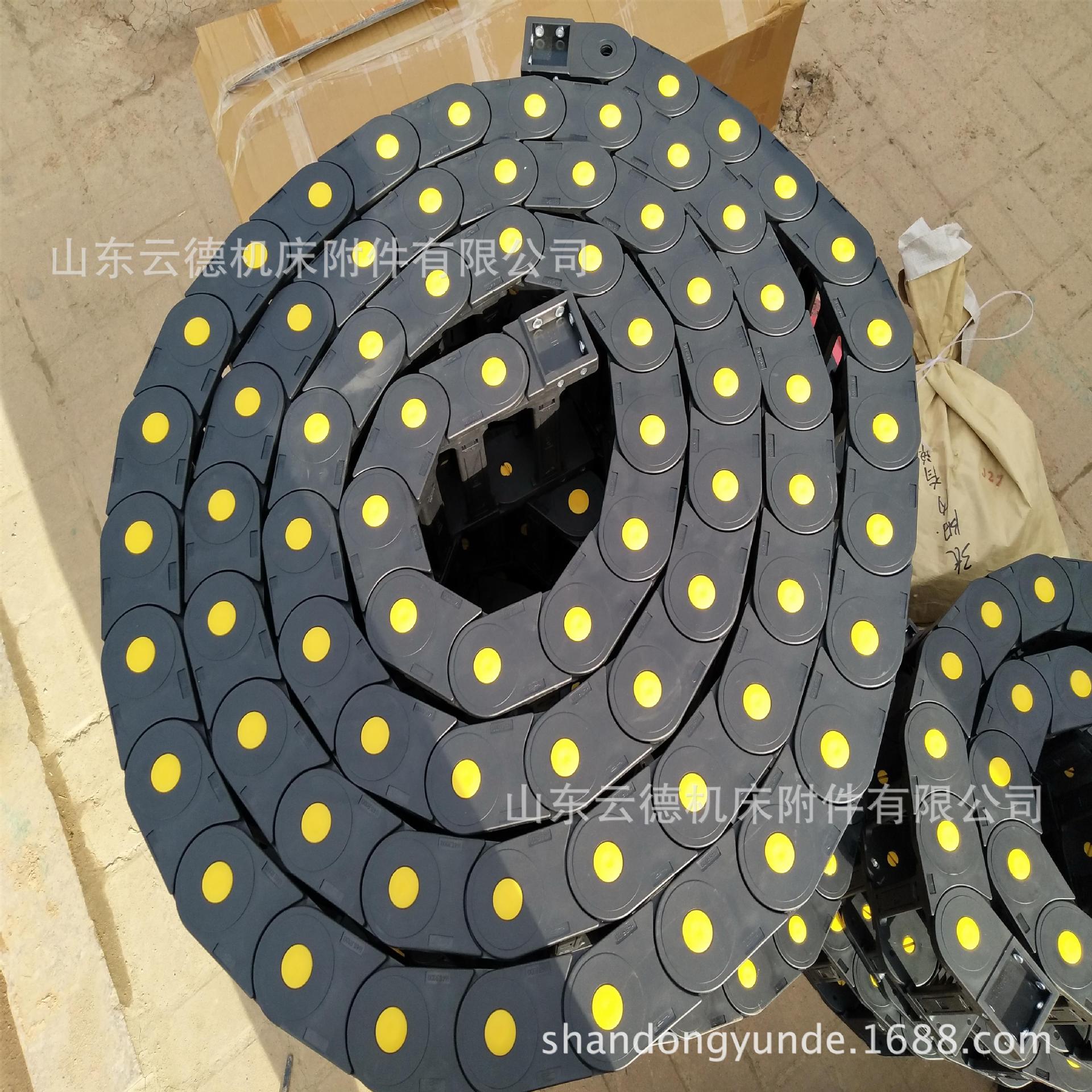 Manufactor Direct selling high quality Plastic nylon Drag chain internal diameter 45*150mm external diameter 65*185mm goods in stock Supply