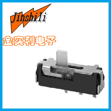 厂家直销 小拨动开关 MSK-12D18A 现货供应二档立式 三脚电源开关