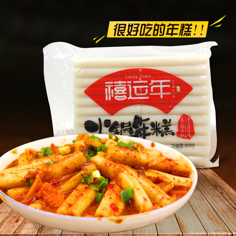 禧运年火锅水磨年糕400g 韩式炒年糕米糕条 整箱24袋|ru