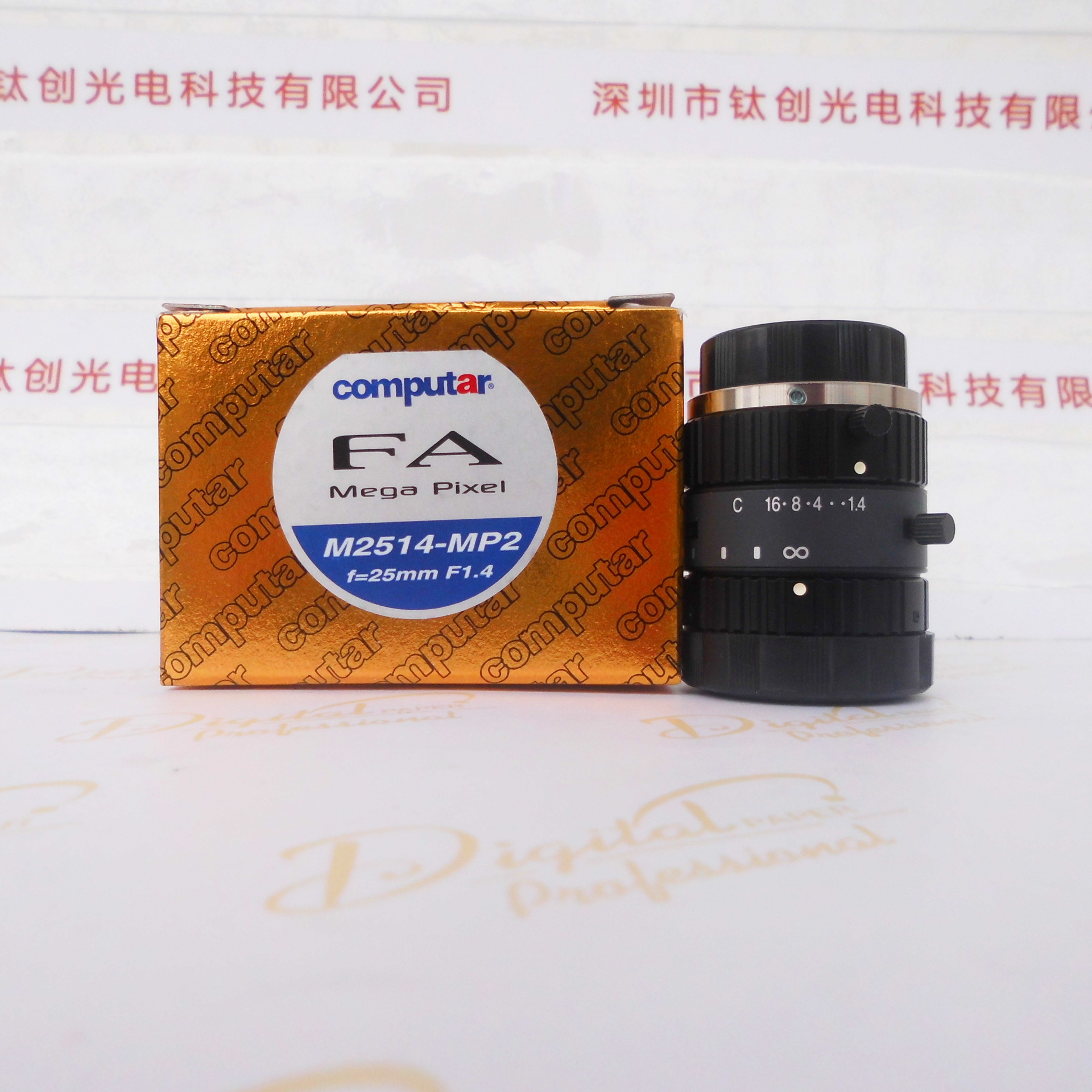 日本computar康标达 M2514-MP2 工业镜头