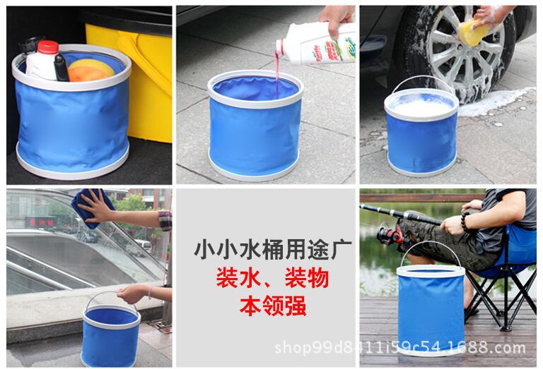 多功能便携式折叠水桶钓鱼桶