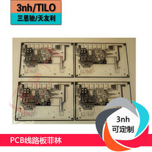 PCB·PCBͼLCDֲԿLEDưֿư