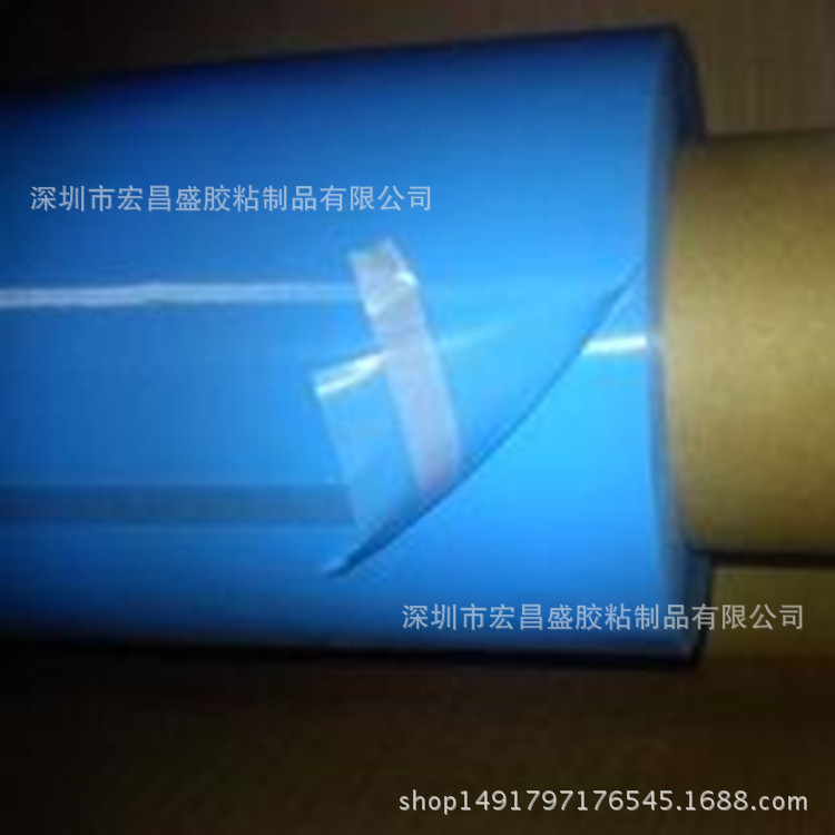 供应3M8003 8004 8005 8006透明高温 pet 聚脂 薄膜双面胶带