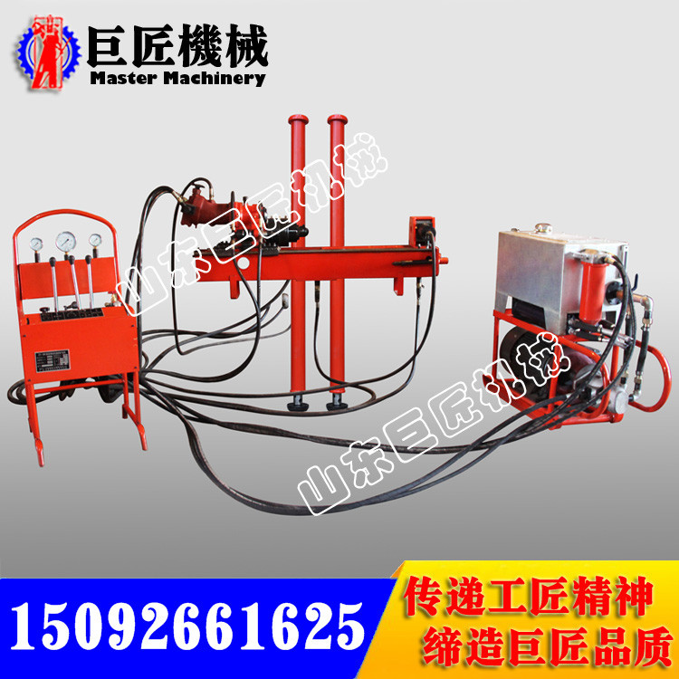 KY300全液压钻机