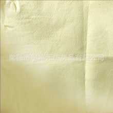 厂家销售 厚型医用芳纶 芳纶针刺 丙纶芳纶 各种无纺布供应