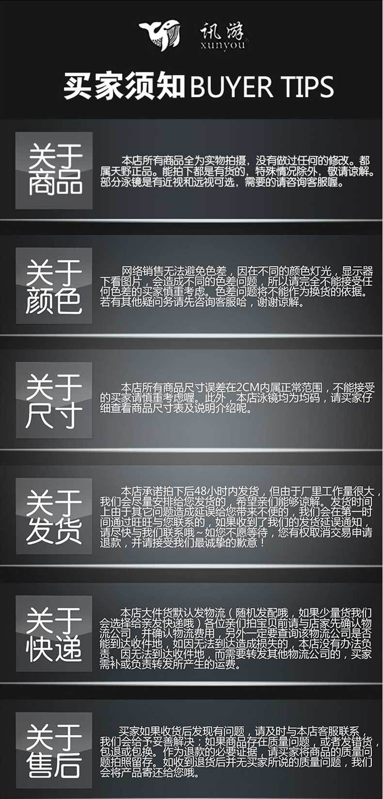 水滴泳帽详情_13