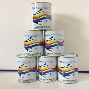 �S�ҹ���YB-5600ϵ��ABS���z�zӡ��ī����������ɫ�Rȫ