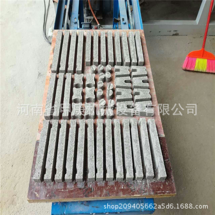 新建文件夾mmexport47_mh1