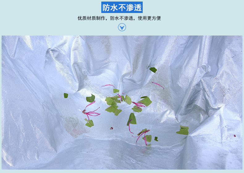 Aluminum Film Half Cover Car Cover Camouflage Car Cover Car Windshield Half Cover Car Cover Snow Shield Sun Shield