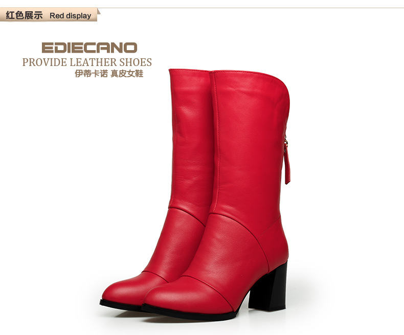 Bottes femme en En cuir - Ref 3355234 Image 30