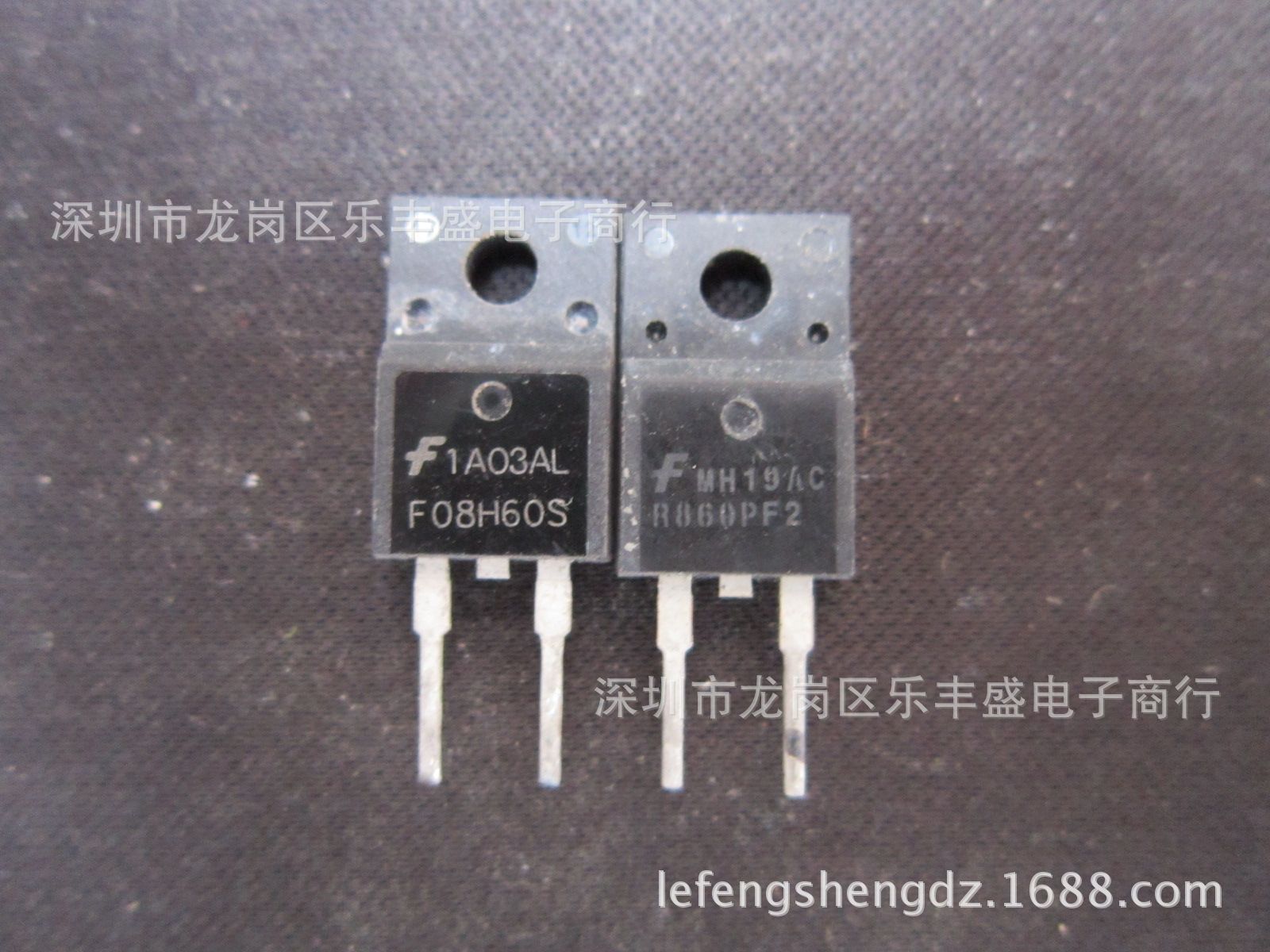 F08H60S R860PF2 拆机飞兆 TO-220F-2 硅整流二极管 8A 600V