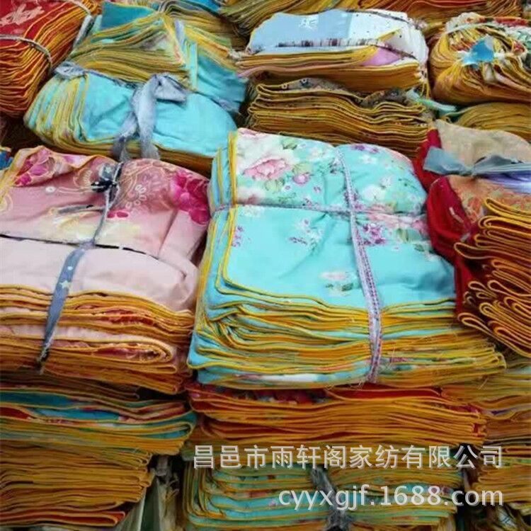 QQ图片20171130110757