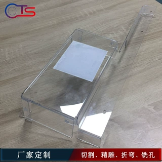 透明阻燃PC板加工 聚酯碳酸PC板折弯雕刻成型 PC板热弯加工